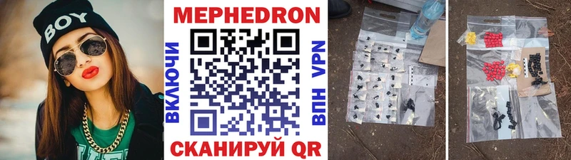 ГАШИШ Липки
