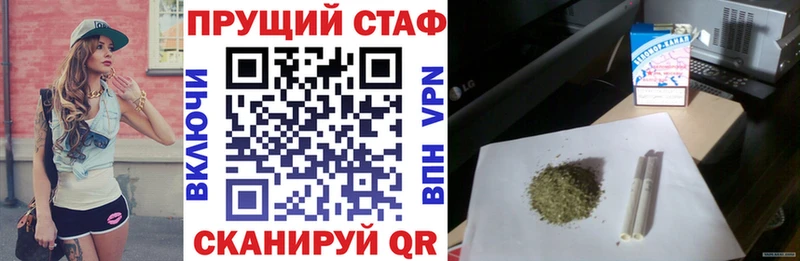 Как найти наркотики Липки АМФ Мефедрон ГАШ КОКАИН
