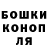 КЕТАМИН VHQ Darvina M