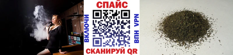 Бутират бутик  купить   Липки 