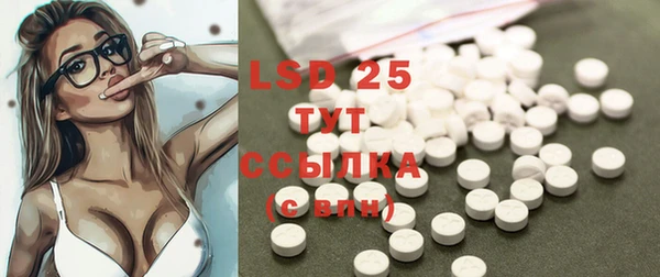 хмурый Лихославль