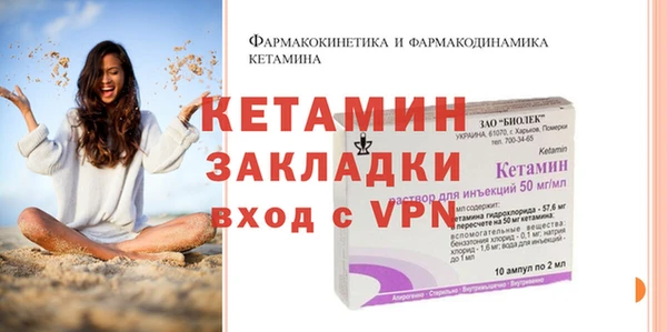 хмурый Лихославль