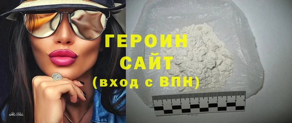 твердый Кострома