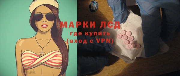 а пвп мука Лагань