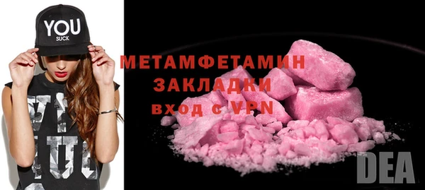 2c-b Великий Новгород