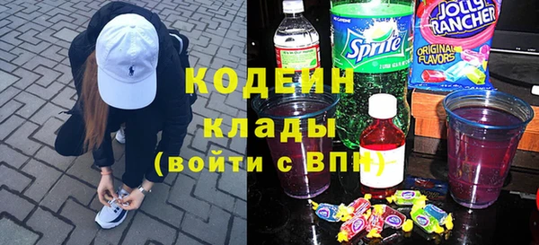 хмурый Лихославль
