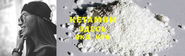прущая мука Ладушкин