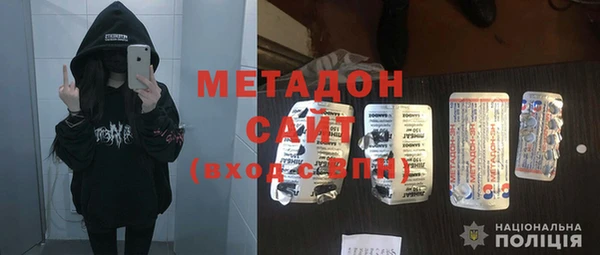 а пвп мука Лагань