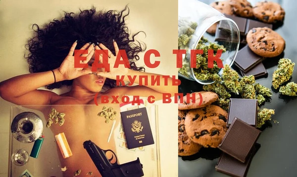 хмурый Лихославль