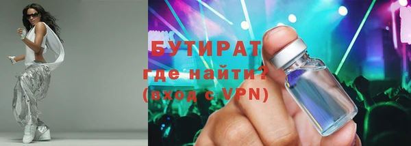 прущая мука Ладушкин
