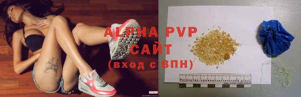 мяу мяу мука Лиски