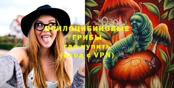 мефедрон Лабытнанги