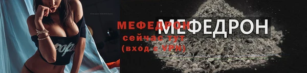 хмурый Лихославль