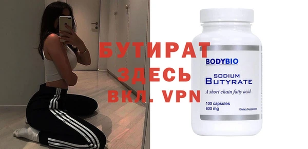 хмурый Лихославль