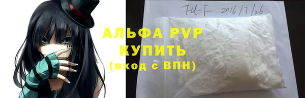 прущая мука Ладушкин