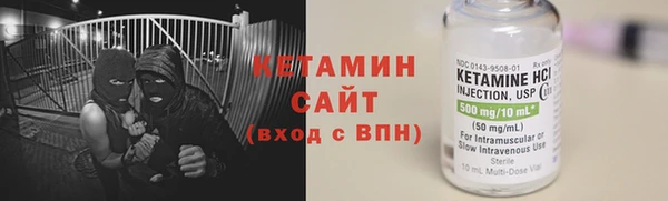 хмурый Лихославль