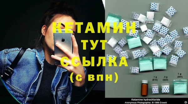 хмурый Лихославль
