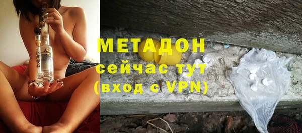 а пвп мука Лагань