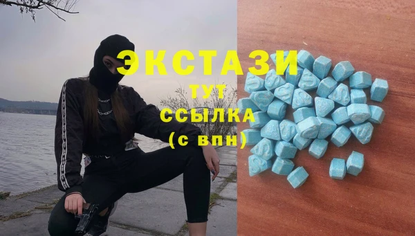 хмурый Лихославль