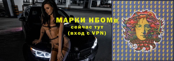 мяу мяу мука Лиски