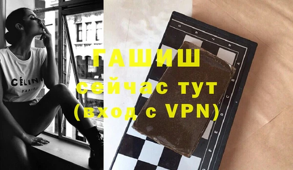 а пвп мука Лагань