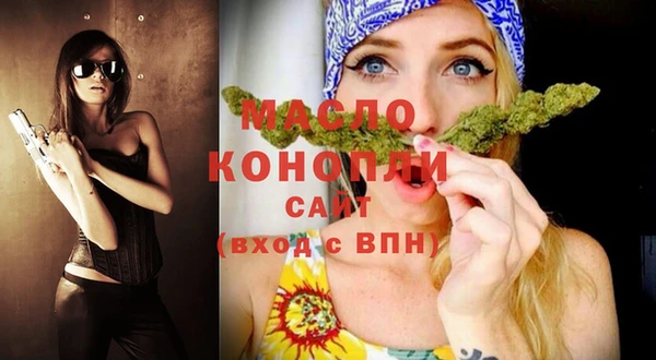 а пвп мука Лагань