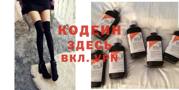 СК Липки