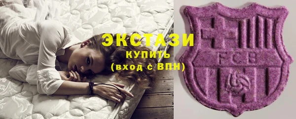 прущая мука Ладушкин