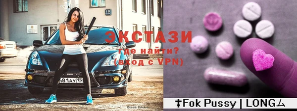a pvp Мурманск