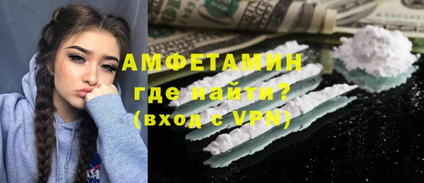 a pvp Мурманск