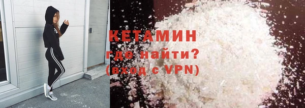 мяу мяу мука Лиски