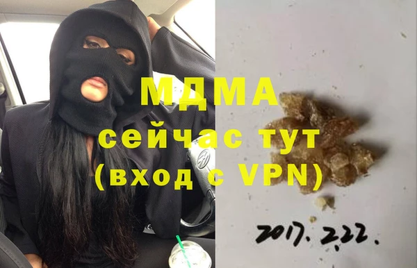 СК Липки